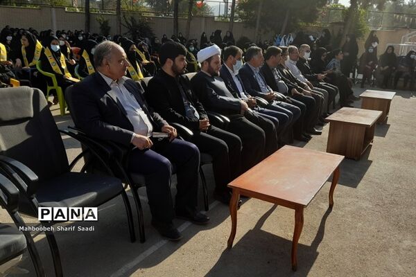 برگزاری آیین شور عاطفه‌ها همزمان با سراسر کشور در فارس