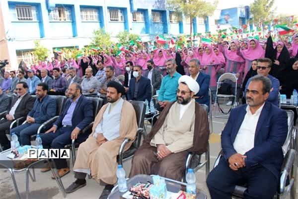 اجرای جشن باشکوه عاطفه‌ها در یزد