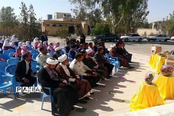 برگزاری جشن عاطفه‌ها در شهرستان خاتم