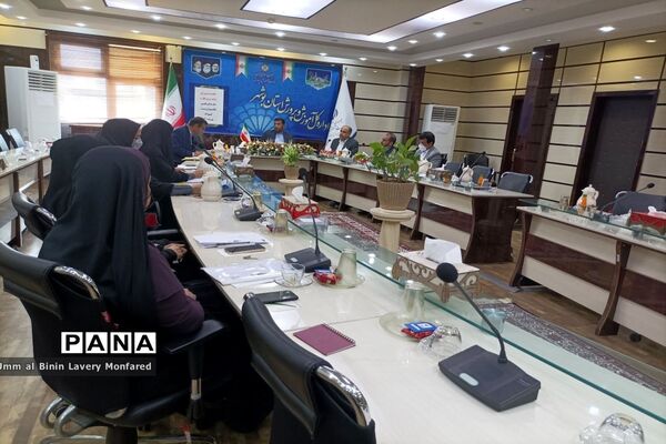 جلسه شورای برنامه‌ریزی و نظارت سازمان ملی تعلیم و تربیت کودک آموزش و پرورش استان بوشهر