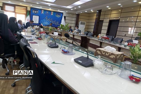 جلسه شورای برنامه‌ریزی و نظارت سازمان ملی تعلیم و تربیت کودک آموزش و پرورش استان بوشهر