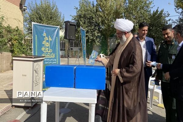 جشن عاطفه‌ها جشنی پر از شور در شهرستان پیشوا
