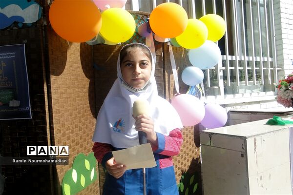 حضور پرشور و نشاط دانش‌آموزان منطقه 9 در جشن شور عاطفه‌ها