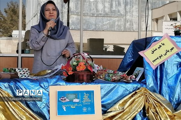 شور و نشاط مهرورزی دانش‌آموزان در اولین روزهای آغازین سال تحصیلی در مدارس شیراز