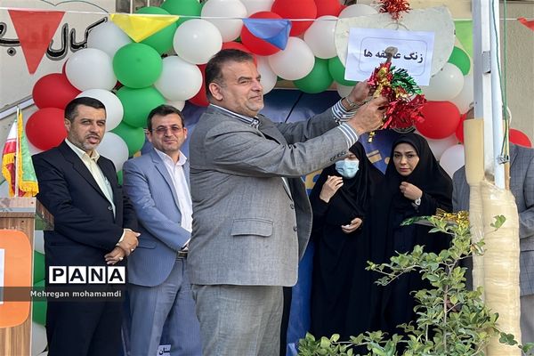 مراسم جشن عاطفه‌ها در گلستان