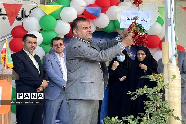 مراسم جشن عاطفه‌ها در گلستان