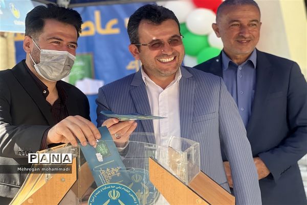 مراسم جشن عاطفه‌ها در گلستان