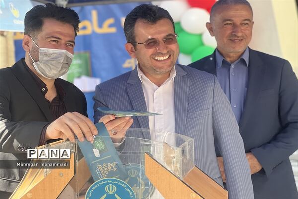 مراسم جشن عاطفه‌ها در گلستان