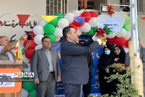 مراسم جشن عاطفه‌ها در گلستان