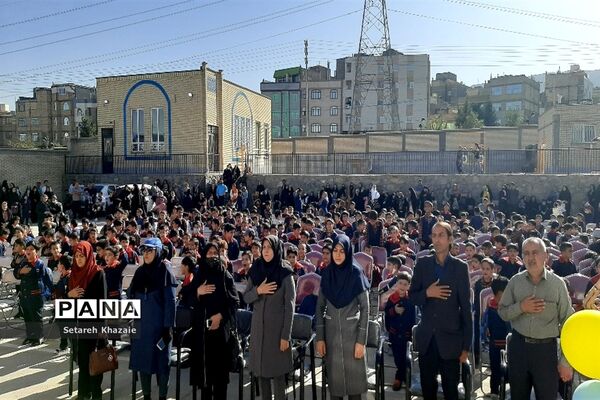 جشن شکوفه‌های دبستان پسرانه احدیان