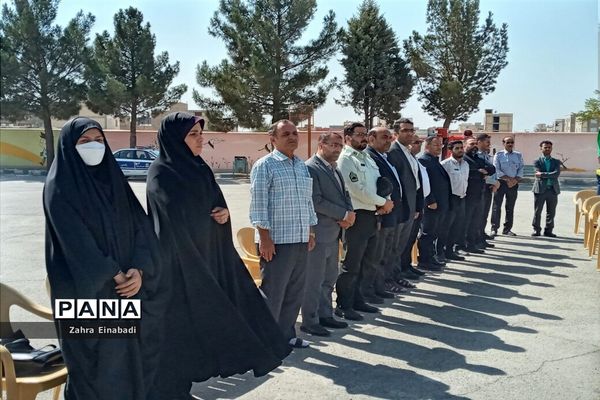 جشن عاطفه‌ها در دبستان مزرعه صفادشت