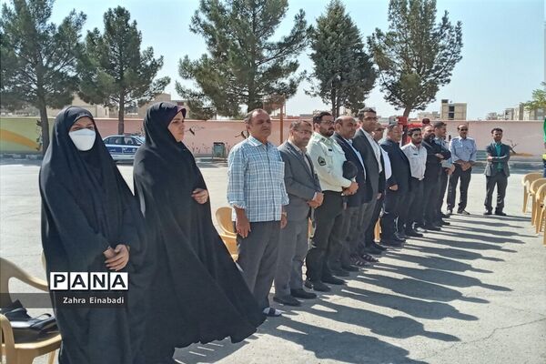 جشن عاطفه‌ها در دبستان مزرعه صفادشت