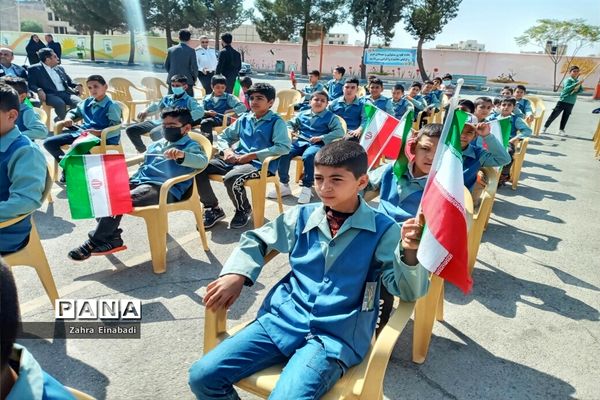 جشن عاطفه‌ها در دبستان مزرعه صفادشت