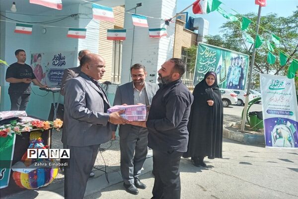 جشن عاطفه‌ها در دبستان مزرعه صفادشت