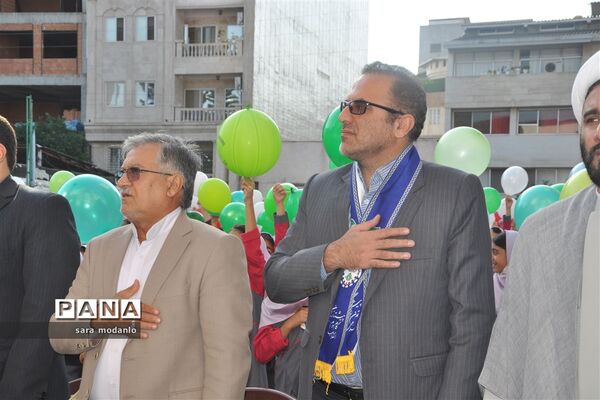 برگزاری شور عاطفه‌ها در مازندران