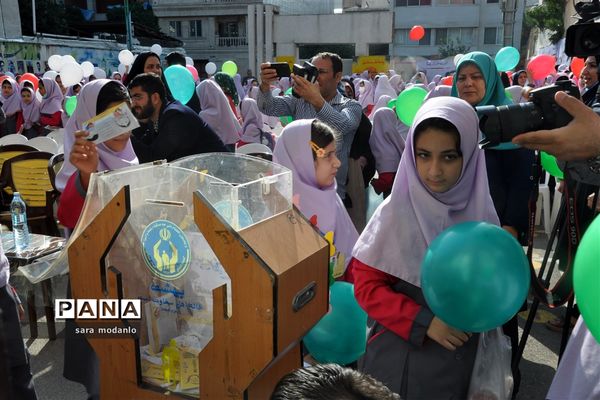 برگزاری شور عاطفه‌ها در مازندران