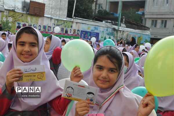 برگزاری شور عاطفه‌ها در مازندران