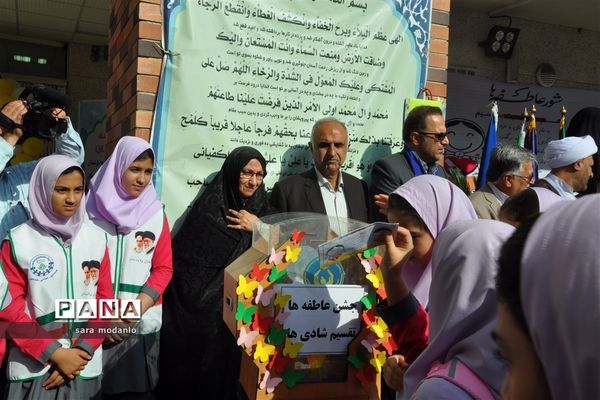 برگزاری شور عاطفه‌ها در مازندران