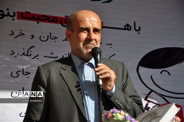 برگزاری شور عاطفه‌ها در مازندران