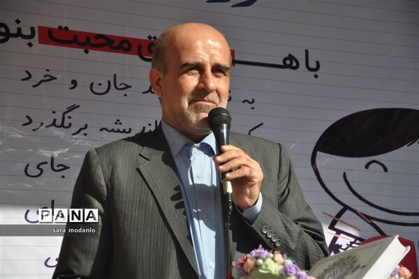 برگزاری شور عاطفه‌ها در مازندران