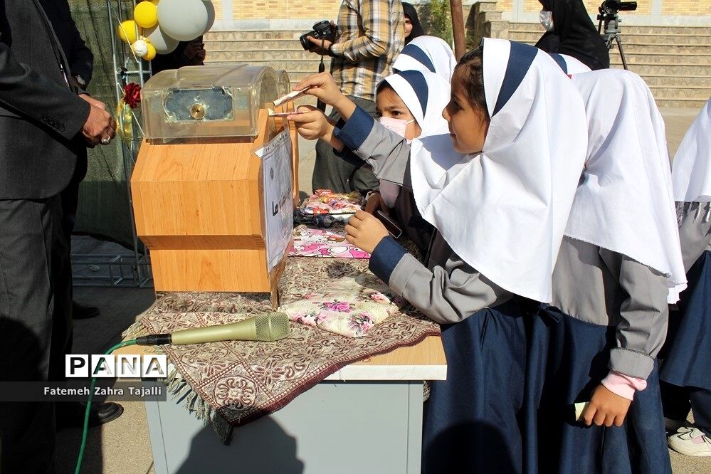 زنگ جشن عاطفه‌ها در مدارس سمنان نواخته شد