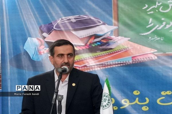 شور عاطفه‌ها در بوشهر