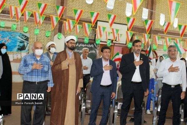 شور عاطفه‌ها در بوشهر