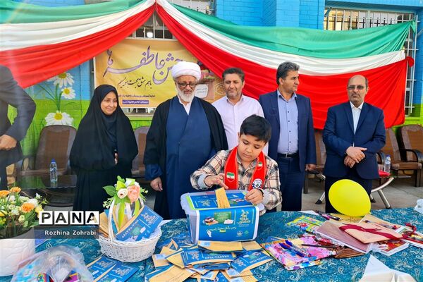 آیین شور عاطفه‌ها در مدارس ناحیه یک شیراز