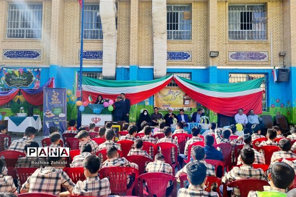 آیین شور عاطفه‌ها در مدارس ناحیه یک شیراز