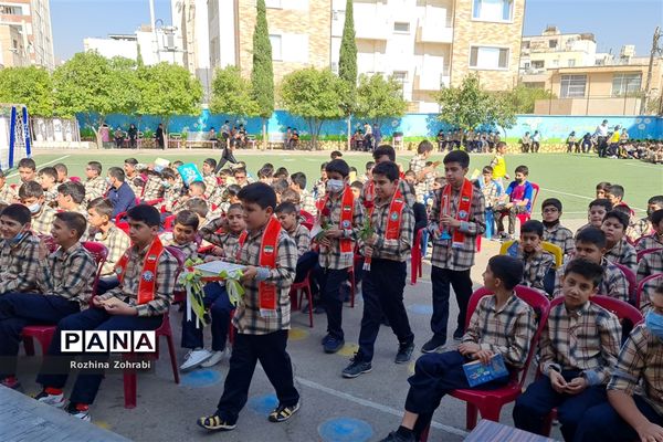 آیین شور عاطفه‌ها در مدارس ناحیه یک شیراز