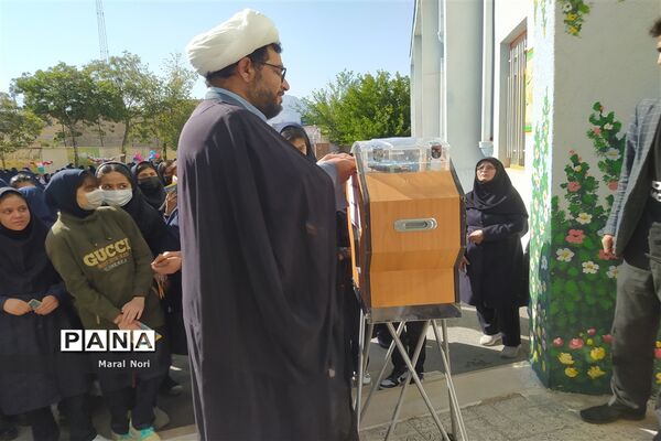 برگزاری شور عاطفه‌ها در اقلید-فارس