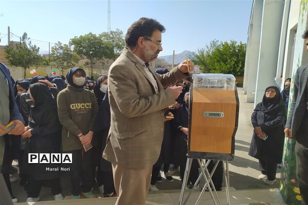 برگزاری شور عاطفه‌ها در اقلید-فارس