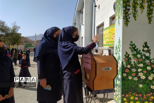 برگزاری شور عاطفه‌ها در اقلید-فارس