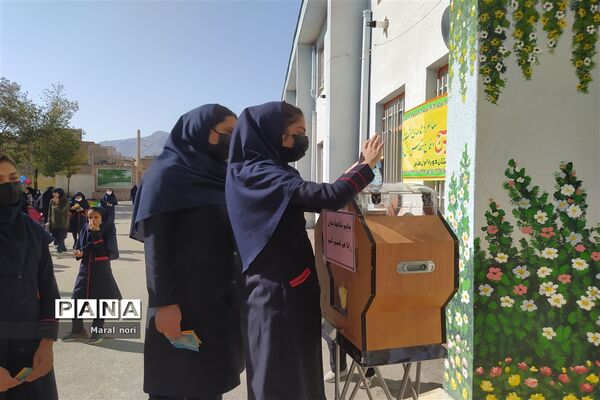 برگزاری شور عاطفه‌ها در اقلید-فارس