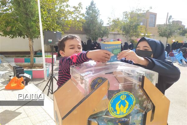 برگزاری شور عاطفه‌ها در اقلید-فارس
