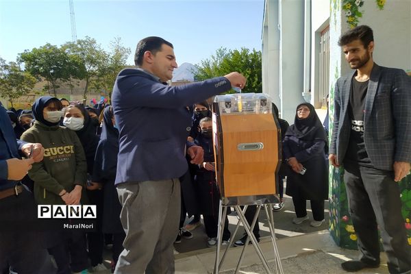 برگزاری شور عاطفه‌ها در اقلید-فارس