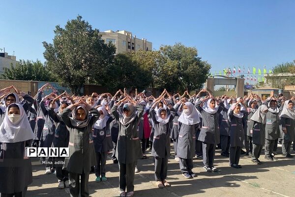 برگزاری جشن عاطفه‌ها در دبستان دخترانه شهید‌مرادی شهرری