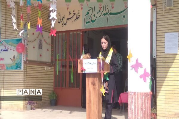 نواخته‌شدن زنگ جشن عاطفه‌ها در محمودآباد