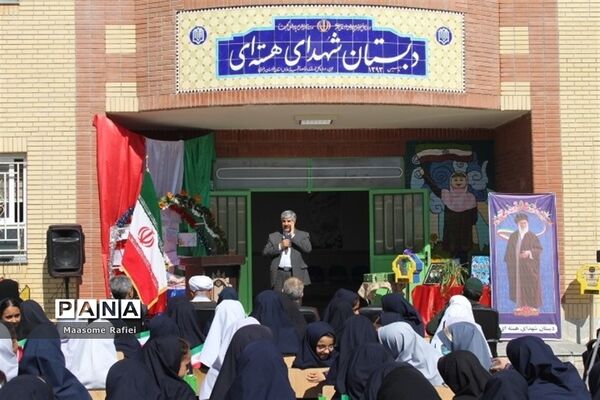 آیین نمادین شور عاطفه‌ها در شهرستان گلبهار