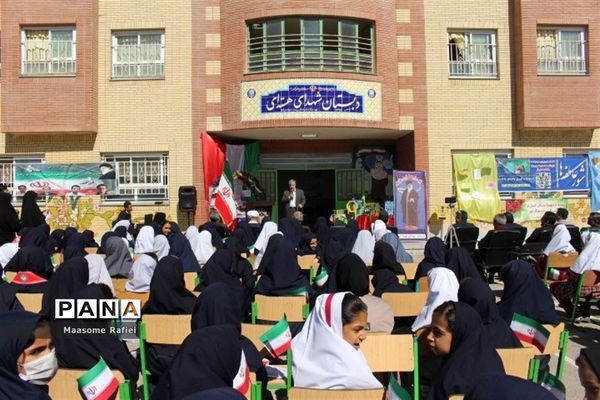 آیین نمادین شور عاطفه‌ها در شهرستان گلبهار