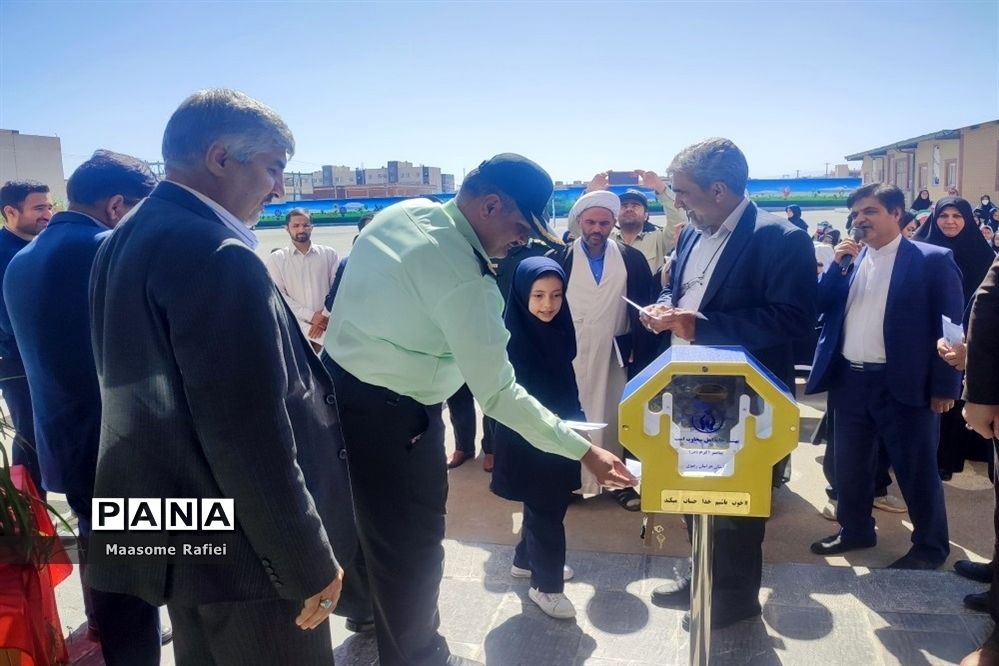 آیین نمادین شور عاطفه‌ها در شهرستان گلبهار