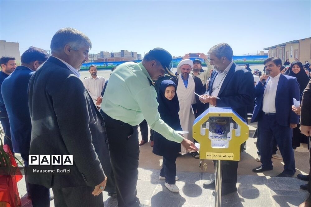 آیین نمادین شور عاطفه‌ها در شهرستان گلبهار