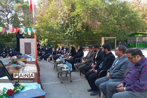 دانش‌آموزان آموزش و پرورش ناحیه دو شیراز در مراسم شور عاطفه‌ها مشق مهربانی نوشتند