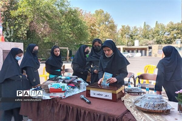 دانش‌آموزان آموزش و پرورش ناحیه دو شیراز در مراسم شور عاطفه‌ها مشق مهربانی نوشتند