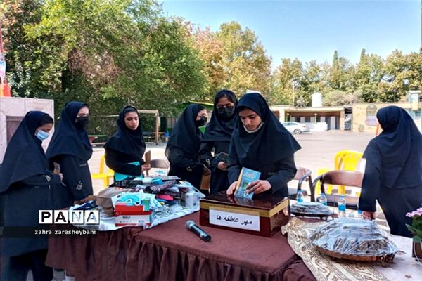 دانش‌آموزان آموزش و پرورش ناحیه دو شیراز در مراسم شور عاطفه‌ها مشق مهربانی نوشتند