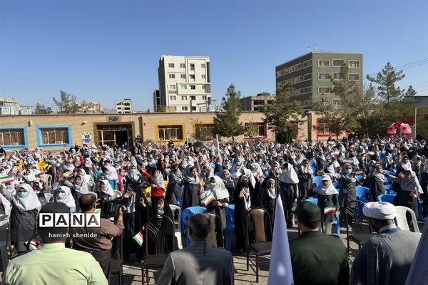جشن عاطفه‌ها در شهرستان بیرجند
