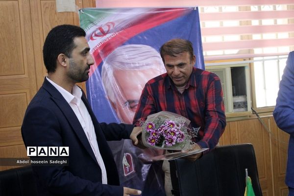 جلسه همه گروه‌های آموزشی درس تربیت‌بدنی آموزش و پرورش استان بوشهر