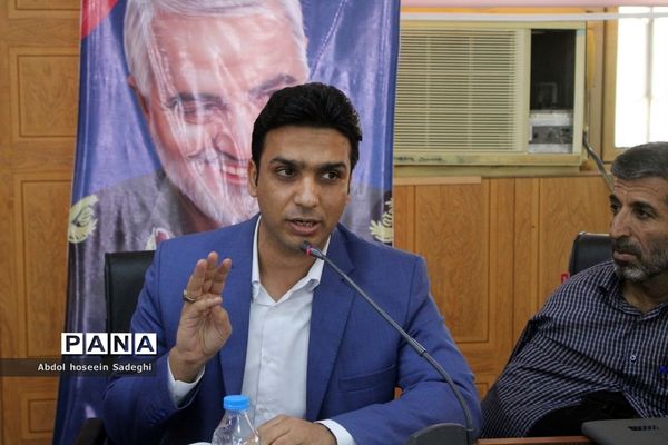 جلسه همه گروه‌های آموزشی درس تربیت‌بدنی آموزش و پرورش استان بوشهر