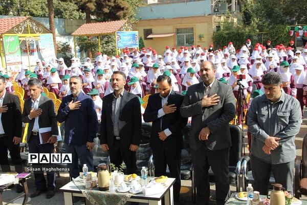 مشق محبت دانش‌آموزان اسلامشهری در مراسم شور عاطفه‌ها