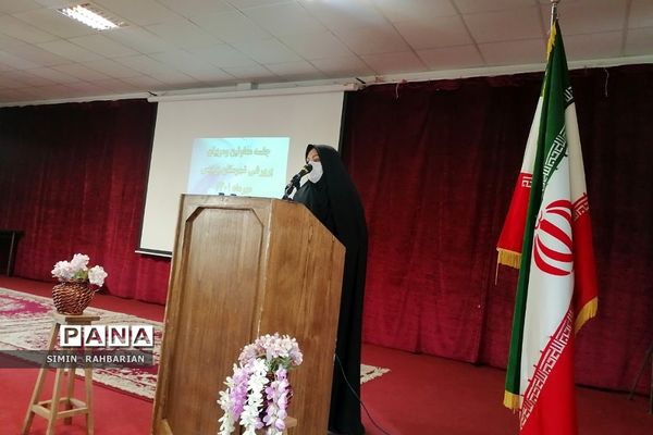 جلسه معاونان و مربیان پرورشی در سالن الغدیر شهرستان پردیس